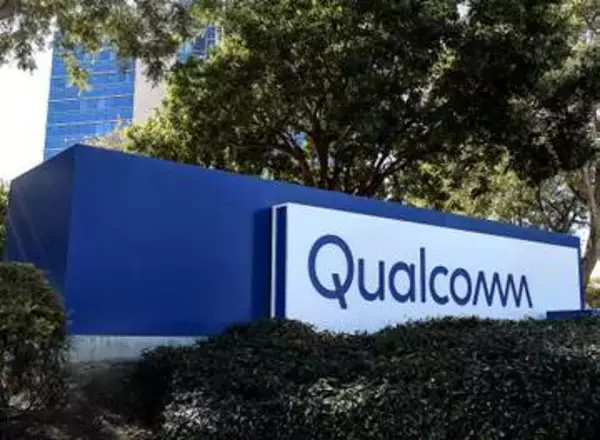 クアルコム、スマホ向けチップ「Snapdragon」値上げへ