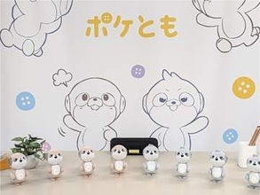 シャープのAIロボ「ポケとも」第2弾登場、今度は“ぶっきらぼうだけど主想い”