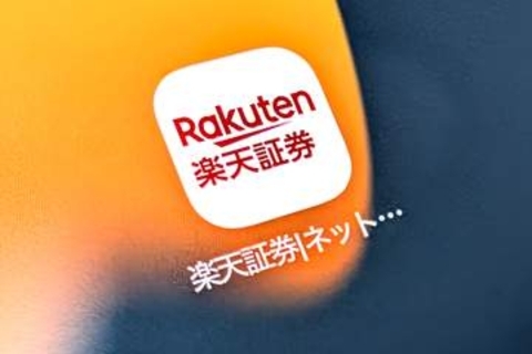 日本の昼間に米国株取引、楽天証券でも　12月7日～