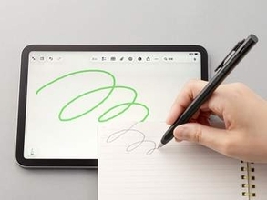 ボールペンのペン先そのままiPadに書けるスタイラスペン、エレコムとゼブラから