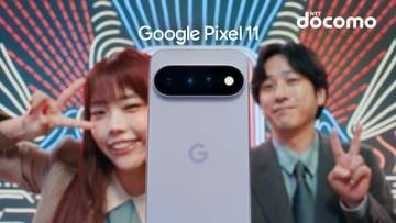 二宮和也とアイナ・ジ・エンド、ドコモ「ahamo」の「Google Pixel 11」新CMで初共演　メイキング公開