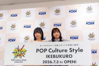 池袋のKDDI新施設を斉藤朱夏と小林愛香がお祝い、「ラブライブ」期間限定ショップなど作品の垣根を越えた特別なコラボ
