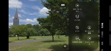 [みんなのケータイ]Galaxyスマホから「デュアル録画」が消えた!?　頼んでない仕様変更にモヤモヤした話
