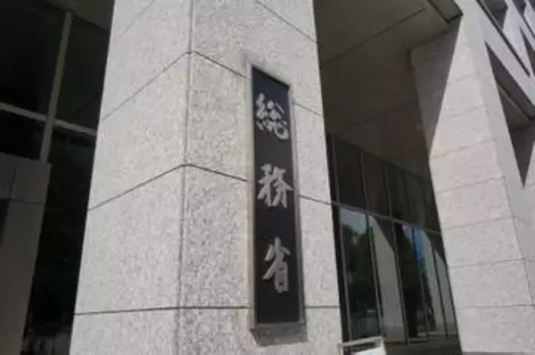 スマホ“ホッピング”対策の規制緩和はMNOとMVNOに温度差、総務省の有識者会議