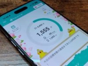 [みんなのケータイ]2026年は健康に生きます。ついでにドコモ・au・楽天のヘルスケアアプリでポイントを貯めます