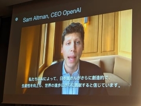 OpenAIが東京オフィス設立発表、ライトキャップCOOが語る日本との関係強化