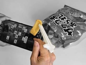 [本日の一品]ゲームも仕事もポテチも止めない、作業中のおやつに「ゲーマー指トング」