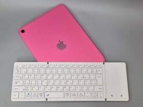 [みんなのケータイ]iPad（A16）で物理キーボードを違和感なく使えるようになるまでの苦闘––1万円未満の手軽なキーボードがおすすめだった