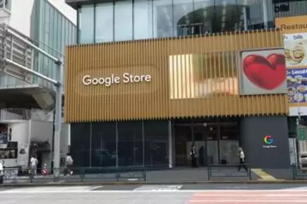 表参道に「Google Store」オープン、米国外初の展開に日本が選ばれた理由