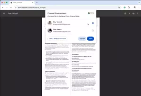 パソコン版「Google Chrome」で閲覧中のPDFを直接保存できる新機能