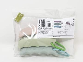 [本日の一品]指がちぎれそうなレジ袋の痛みを解決、3COINSのシリコーンハンドル