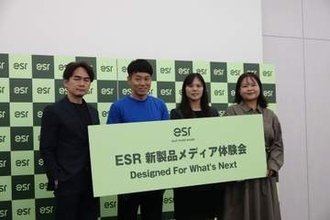 ESR新製品発表会、「iPhone 18 Pro/18 Pro Max/Duo」向けのスタンドケースを発売へ