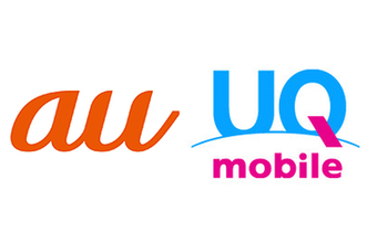 au/UQのiPhone向け補償サービスで「次回機種の割引特典」を追加、月額料金を値上げへ