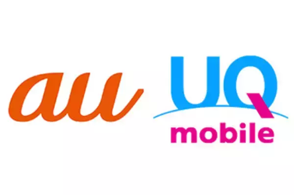 au/UQのiPhone向け補償サービスで「次回機種の割引特典」を追加、月額料金を値上げへ