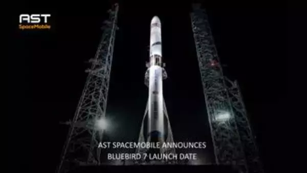 楽天と連携する米AST、スマホとのダイレクト通信衛星「BlueBird 7」打上失敗　費用は保険で