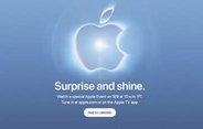 アップル、9月10日にイベント　新型iPhone発表か