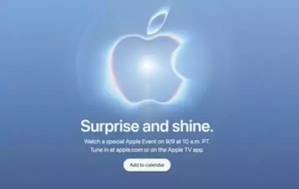 アップル、9月10日にイベント　新型iPhone発表か