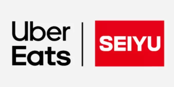 Uber Eatsで「西友」の商品が届く、PB含む最大1万9000品目が対象　4月までに206店舗へ