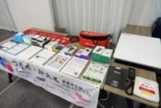 携帯キャリア4社とモバイルバッテリーメーカーが災害時の電源機材提供の連携協定を締結