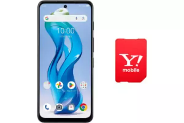 Amazonでワイモバイルのスマホキャンペーン、今週は「nubia S 5G」や「OPPO Reno 13 A」などが対象