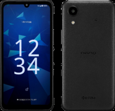 KDDIの法人向け5Gスマホ「DIGNO SX5 KYG07」発売