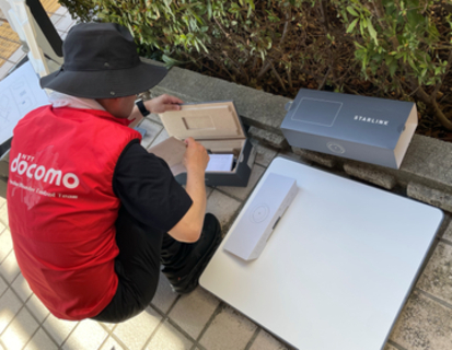 ドコモ、熊本地震の被災地へ「Starlink」やスマホなど500台を無償提供