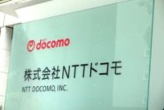 フェイクニュース検知率85％超、裏取り時間を15％短縮――ドコモらがC2PA活用の実証実験