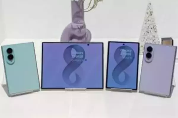 横折り世界最軽量201gの「Galaxy Z Fold8」発表、閉じるとスマホ・開くと4:3の大画面