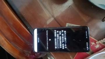 [みんなのケータイ]ChatGPTと人に助けられた、中国で紛失したスマホが無事に返ってくるまでの数時間の記録