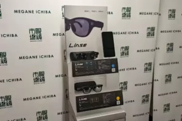 眼鏡市場、カメラ搭載スマートグラス「Linse」を2月6日発売　“毎日かけるメガネ”を基準に開発