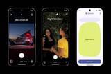 「「Android 17」ではInstagram連携強化や新ウェルビーイング機能を追加」の画像1