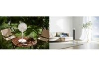 シャオミ、新型タワーファンやUSB-C給電のスマート扇風機を発売