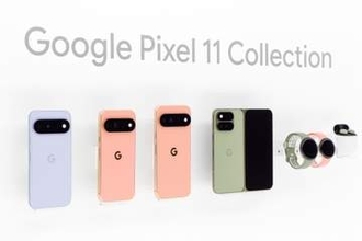 グーグルが「Pixel 11」シリーズと「Pixel Watch 5」を発表、AI機能を強化　11月には「Pixel Tag」も
