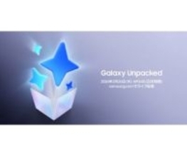 サムスンが新「Galaxy S」シリーズを26日発表へ、Galaxy Unpacked」開催