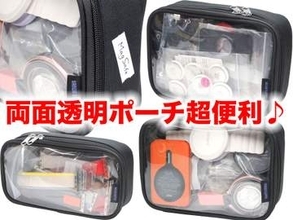 [スタパ齋藤のApple野郎]サンワサプライ「両面透明ポーチ」が超便利！　1580円から実現する最強のガジェット収納術