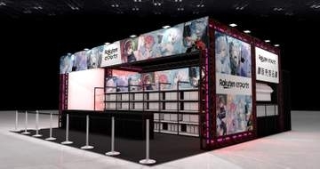 楽天が「東京ゲームショウ2026」出展、猫麦とろろ・Nachonekoらのオリジナルグッズを販売