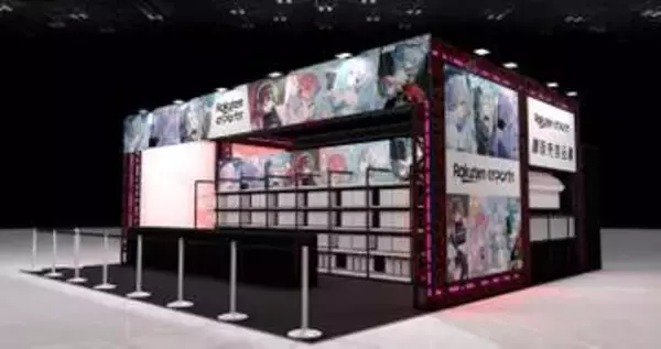 楽天が「東京ゲームショウ2026」出展、猫麦とろろ・Nachonekoらのオリジナルグッズを販売