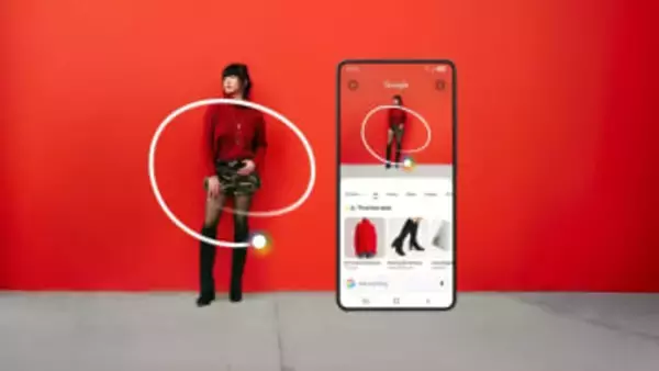 「Galaxy S26」シリーズの新しいAI機能、かこって検索強化や詐欺通話の検知など