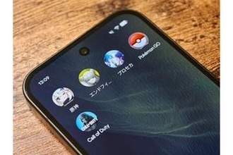 [みんなのケータイ]気になるPixel 11の挙動をいろんなゲームアプリで試してみました