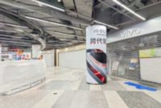 [みんなのケータイ]ファーウェイの3つ折りからフィリップスのシニア向けまで、中国でいろいろなスマホを見てきた！