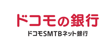 ドコモFG傘下の住信SBIネット銀行、個人向けブランドを「ドコモの銀行」に刷新
