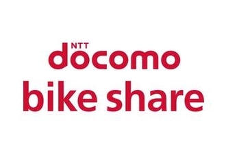 ドコモ・バイクシェアの障害、原因はシステム移行　都内は明日7日に復旧作業