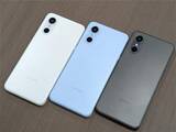 「IIJmio、XでeSIM対応スマートフォンやChromebookが当たるキャンペーン」の画像1