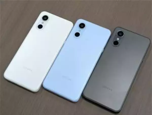 IIJmio、XでeSIM対応スマートフォンやChromebookが当たるキャンペーン