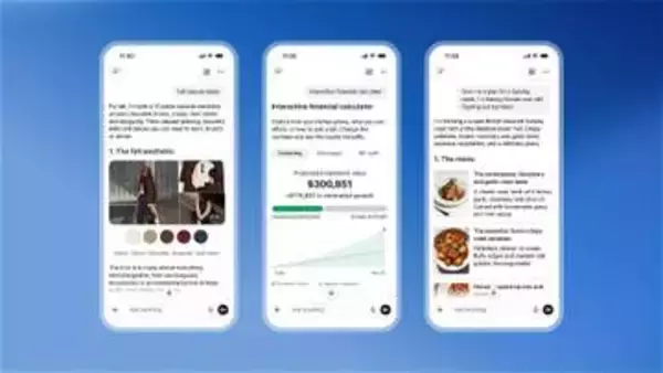 OpenAI、ChatGPTでのGPT-6の提供開始と新機能「Intelligent UI」を発表