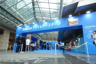 東京都・六本木に「Amazon プライムデー ステージ」、セール商品を一足先に展示 抽選会や「HANA」特別コーナーも