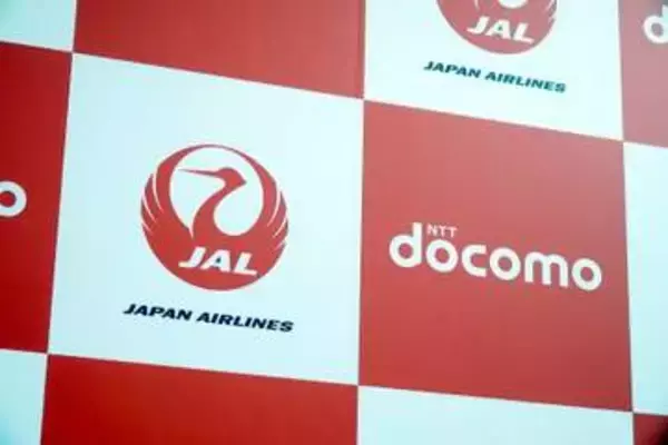 「JALモバイル powered by ahamo」25日開始、JALモバイルの特典そのままに海外利用OK