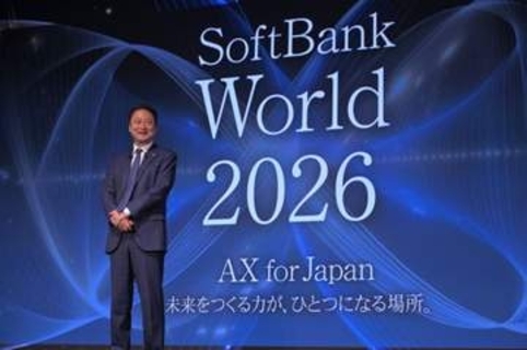 ソフトバンク宮川社長、「今こそAI時代の基盤へ刷新せよ」とSoftBank Worldで講演