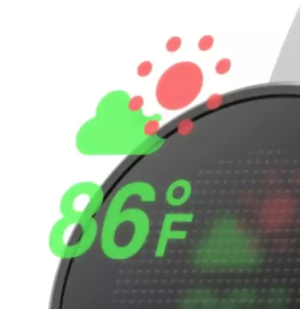 京セラ、「ウェアラブル空中ディスプレイ」を試作