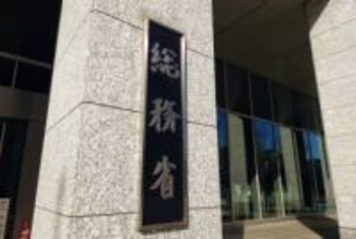 25年3月の5G基地局の数、ドコモはau・ソフトバンクの半分――総務省調査